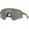 Image de Oakley Homme Oakley OO9465 SUTRO LITE SWEEP 946535 Lunettes de soleil O_matter Vert Gris Masque Normale