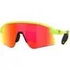 Image de Oakley Unisex Oakley OO9517 STUNT DEVIL 951703 Lunettes de soleil O_matter Vert Rouge Carré Normale