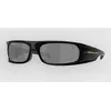 Image de Oakley Highland Black Lunettes de Soleil noir Uni