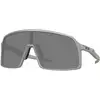Image de Oakley Homme Oakley OO9406 SUTRO 9406D1 Lunettes de soleil O_matter Gris Gris Masque Normale