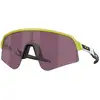 Image de Oakley Homme Oakley OO9465 SUTRO LITE SWEEP 946537 Lunettes de soleil O_Matière Vert Gris Masque Normale