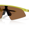 Image de Lunettes Oakley Resistor Sweep Ajustement Junior Protection Uv
