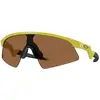 Image de Oakley Enfant Oakley OJ9015 RESISTOR SWEEP 901512 Lunettes de soleil O_Matière Vert Bronze Carré Normale