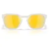 Image de Lunettes de soleil Oakley HSTN SQ, modèle unie, couleur "Matte Mist", verres polarisés Prizm 24K, taille 54