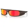 Image de Lunettes de soleil Oakley Highland Marron L 0OO9522-952206