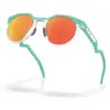 Image de Lunettes de soleil Oakley HSTN, uni, couleur céleste, verres Prizm Ruby