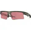Image de Oakley Unisex Oakley OO9534 BISPHAERA SPEED 953409 Lunettes de soleil O_Matière Vert Violet Carré Normale