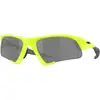 Image de Oakley Unisex Oakley OO9532 SUTURE JACKET 953206 Lunettes de soleil O_Matière Jaune Gris Géométrique Normale