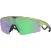 Image de Oakley Unisex Oakley OO9531 SPHAERA STRIKE 953109 Lunettes de soleil O_Matière Vert Vert Carré Normale