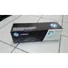Image de Toner original HP CC531L pour Colour Laserjet CP2020 etc.cyan