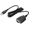 Image de HP Adaptateur port USB vers série