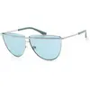 Image de Lunettes de soleil Guess gu785210v