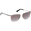 Image de Guess GU00133 05C shiny deep gold 56/12/140 Lunettes de soleil pour femmes
