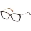 Image de Max Mara Femme Max Mara MM5007 050 Montures optiques Acétate Marron Carré Normale