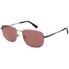 Image de Gant Ga00018 Lunettes de soleil Marron Homme Marron One Size