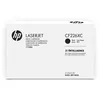 Image de HP 26X Contract High Yield Black Original LaserJet Toner Cartridge - Neuf