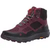 Image de Vasque Men's Breeze LT GTX Hiking Shoe en occasion ou reconditionné