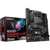 Image de GIGABYTE B550 Gaming X V2 Carte mère - Processeurs AMD Ryzen 5000, VRM 10+3 phases, jusqu'à 4733 MHz DDR4, 1xPCIe 4.0 + 1xPCIe 3.0 M.2, LAN 1GbE, USB 3.2 Gen 2 - Neuf