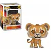 Image de Disney Le Roi Lion - Simba 547 - Funko Pop - Figurine en vinyle