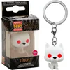 Image de Funko Pop Game Of Thrones Ghost Édition spéciale floquée Multicolore One Size
