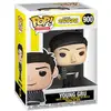 Image de FUNKO Young Gru - Neuf