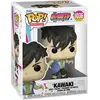 Image de Boruto - Kawaki 1036 - Funko Pop - Figurine vinyle