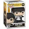 Image de Figura Funko Pop tokyo Ghoul: Re Kuki Urie - Neuf
