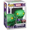 Image de Marvel Comics Funko POP PVC-Sammelfigur - Annihilus Exclusif (917)