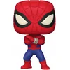Image de Funko Pop! Marvel - Figurki Ekskluzywna Spiderman Winylowa 2023
