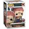 Image de POP Animation : Jujutsu Kaisen - Sukuna avec coeur (édition spéciale exklusive GITD)