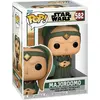 Image de FUNKO POP ! 68653 Figurine d'action et de collection