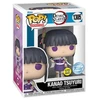 Image de Figurine Funko Pop Animation Demon Slayer Kanao Tsuyuri - Neuf
