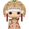 Image de Funko POP Haunted Mansion Madame Leota 1431