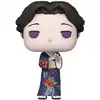 Image de Tueur de démons : Kimetsu no Yaiba POP ! Animation Tamayo 9 cm