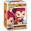 Image de Dragon Ball POP ! Animation Figurine Vinyle SSG Vegeta #73695