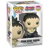 Image de Figurine Funko Pop Animation Boruto Shikadai Nara - Neuf
