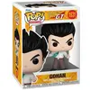 Image de Figurka winylowa Gohan 9 cm z serii POP! Anime - Funko Dragon Ball GT