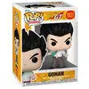 Image de Figurine Funko Pop Animation Dragon Ball GT Gohan - Neuf