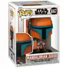 Image de Figurine Funko POP Star Wars 667 Mandalorian Judge