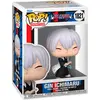 Image de Funko Pop! - Bleach Gin Ichimaru figurka winylowa oficjalny produkt premium