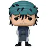 Image de Funko Hunter x Hunter POP! Animation Vinyl figurine Ging Freecss 9 cm - Figurine Funko Pop! - FK80346