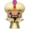Image de Figurine Funko Pop Disney Villains S5 Jafar - Neuf