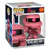 Image de Figurine Funko Pop Mobile Suit Gundam Chars Zaku II - Neuf