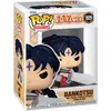 Image de Funko Pop! Figurki Inuyasha - Bankotsu Winylowa Figurka Premium Oficjalna