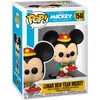Image de Funko Pop! Mickey Mouse - Figurki z Disney Mickey and Friends na Nowy Rok Ksiycowy