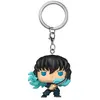 Image de Demon Slayer : Kimetsu no Yaiba POP porte-clés vinyle 4 cm Muichiro (Attack) Display (12)
