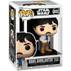 Image de Star Wars POP ! Vinyle Biggs Darklighter (Scènes supprimées) 9 cm