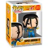 Image de Figurka winylowa Funko Pop! Dragon Ball GT - Super Android 17 Premium