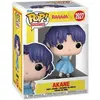 Image de Figurine Funko Pop Animation Ranma 1 2 Akane - Neuf