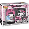 Image de Klucze do sukcesu: Zestaw breloczków Hello Kitty POP! My Melody i Kuromi 4 cm